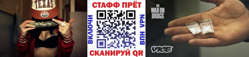 Где купить Кизел Кокаин Мефедрон Гашиш А ПВП Марихуана
