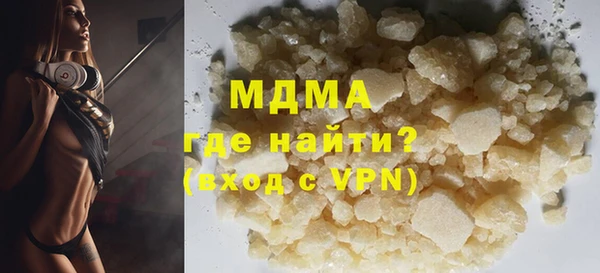 сатива Алексеевка