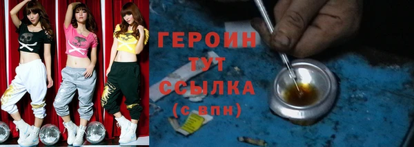 COCAINE Ростов