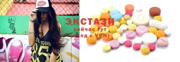 дмт Алзамай