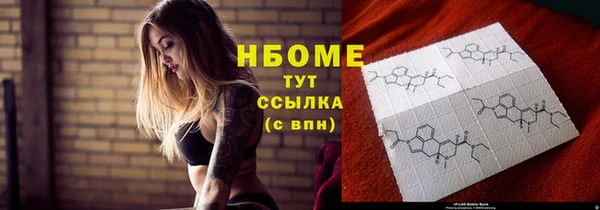 сатива Алексеевка