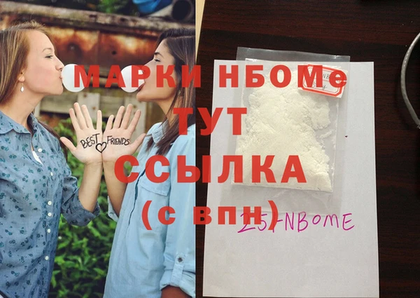 сатива Алексеевка
