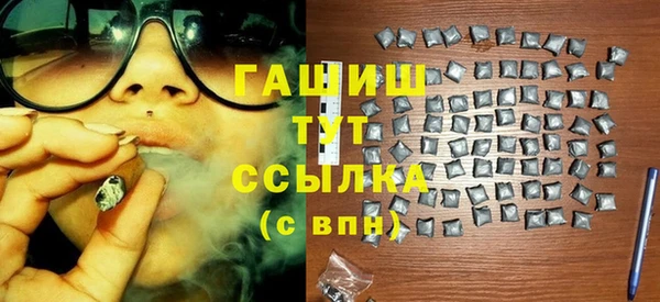 дмт Алзамай