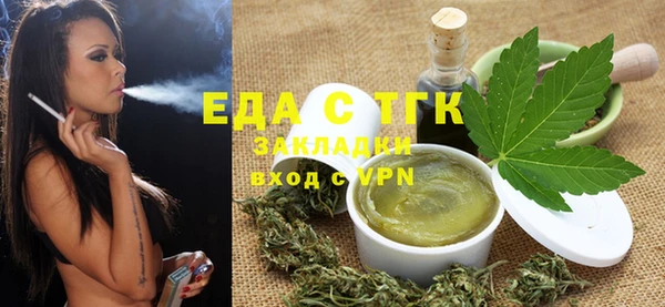 сатива Алексеевка