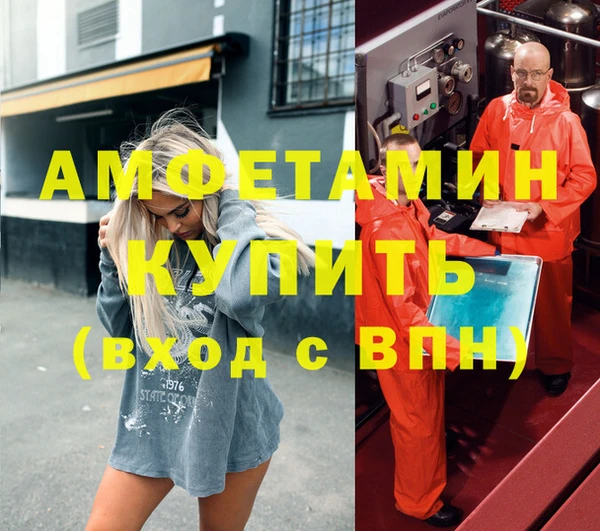 дмт Алзамай