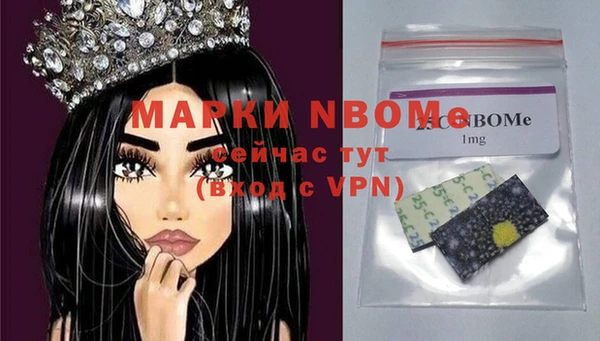 герыч Алексин
