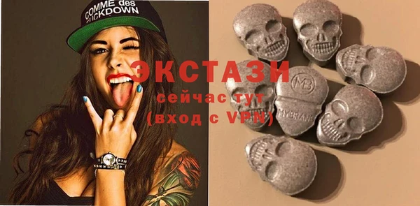 дмт Алзамай