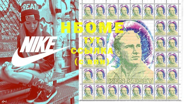 герыч Алексин