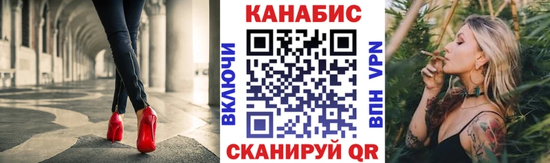 Конопля марихуана Кизел