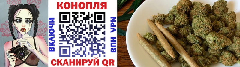 МАРИХУАНА OG Kush Кизел